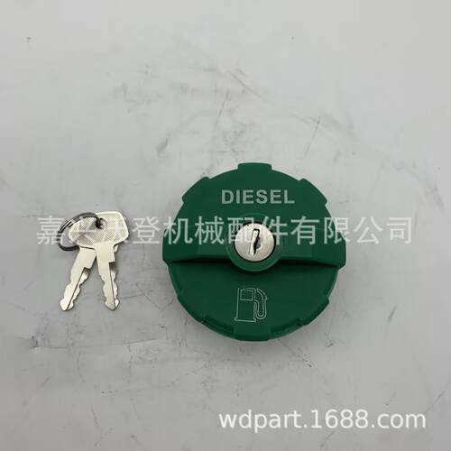 6661696 油箱盖 用于山猫 864 873 883 943 953 963 A300