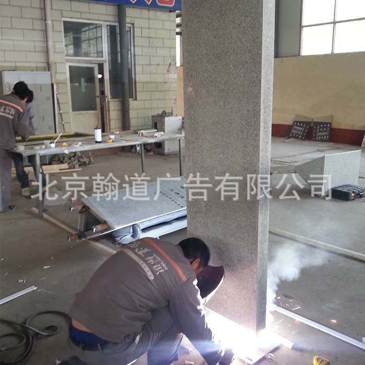 标识标牌制作 发光字制作 精神堡垒 铝壳发光字 导视牌 设计制作