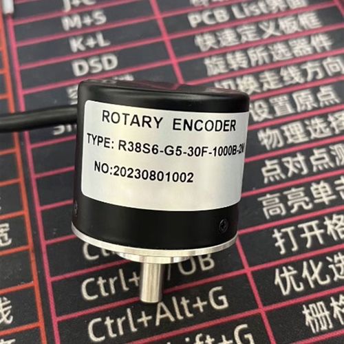 编码器R38S6-G5-30F-1000B-2M增量型光电旋转编码器