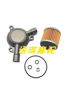 钱江赛QJ250GS-29E机油滤清器盖机油滤芯过滤器密封圈机油滤网盖