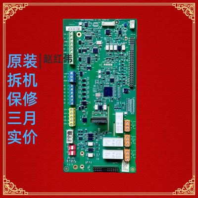 ABB10000110155 CCU-23-SH CCON-23T ABB变频器ACS580主CPU控制板