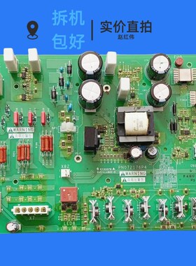 PN072176P4施耐德变频器VX5A1316系132 160KW电源板PN072176P3