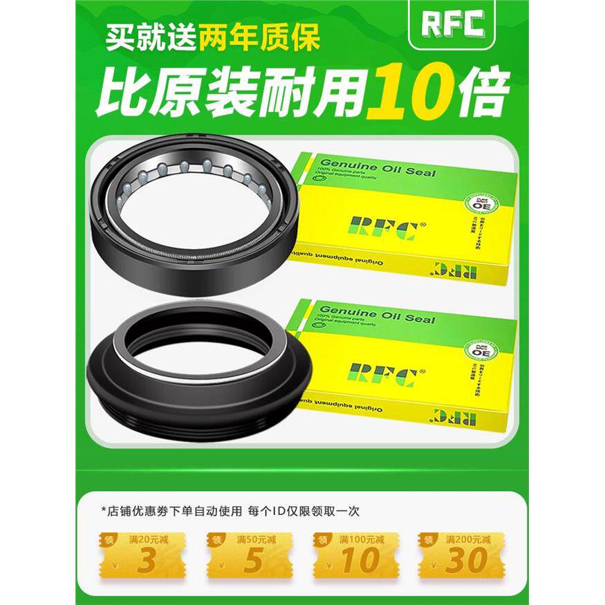 贝纳利金鹏TRK502BJGS-A