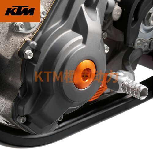 KTM SUPER DUKE R GT CNC油壶盖原厂改装盖 电磁机盖塞摇臂防摔