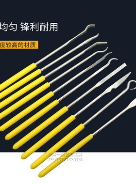 一品异型锉刀金刚石锉刀BF-90整形锉小型金钢挫刀套装手工挫迷你