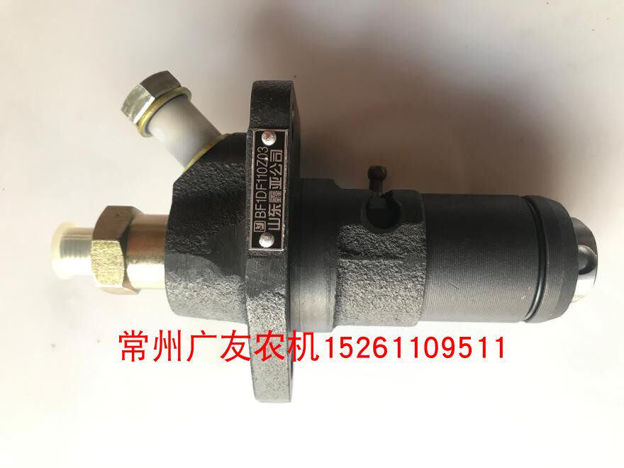 常柴悍马HS400 L40单缸柴油机配件喷油泵总成鑫亚BF1DF110Z03