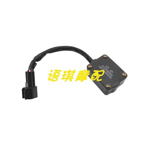 黄龙BN/TNT/BJ600GS-3/A/5A/5B侧翻开关倾倒开关防翻转开关感应器