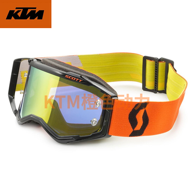 2023款(KTM PROSPECT 护目镜)越野护目镜骑行护目镜
