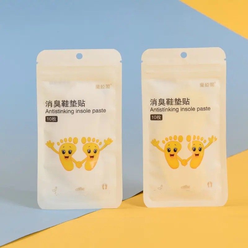 【下单立减30】新款一次性便携贴脚臭祛味浓缩皮鞋篮球鞋运动鞋PX