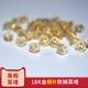 18k金细针珍珠耳堵防掉超紧硅胶汉堡耳塞耳钉防丢失睡觉免摘铂金