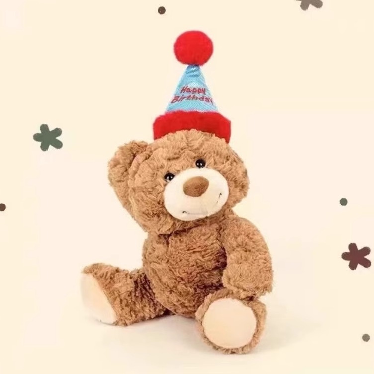 吾卢拉生日帽礼物小熊公仔