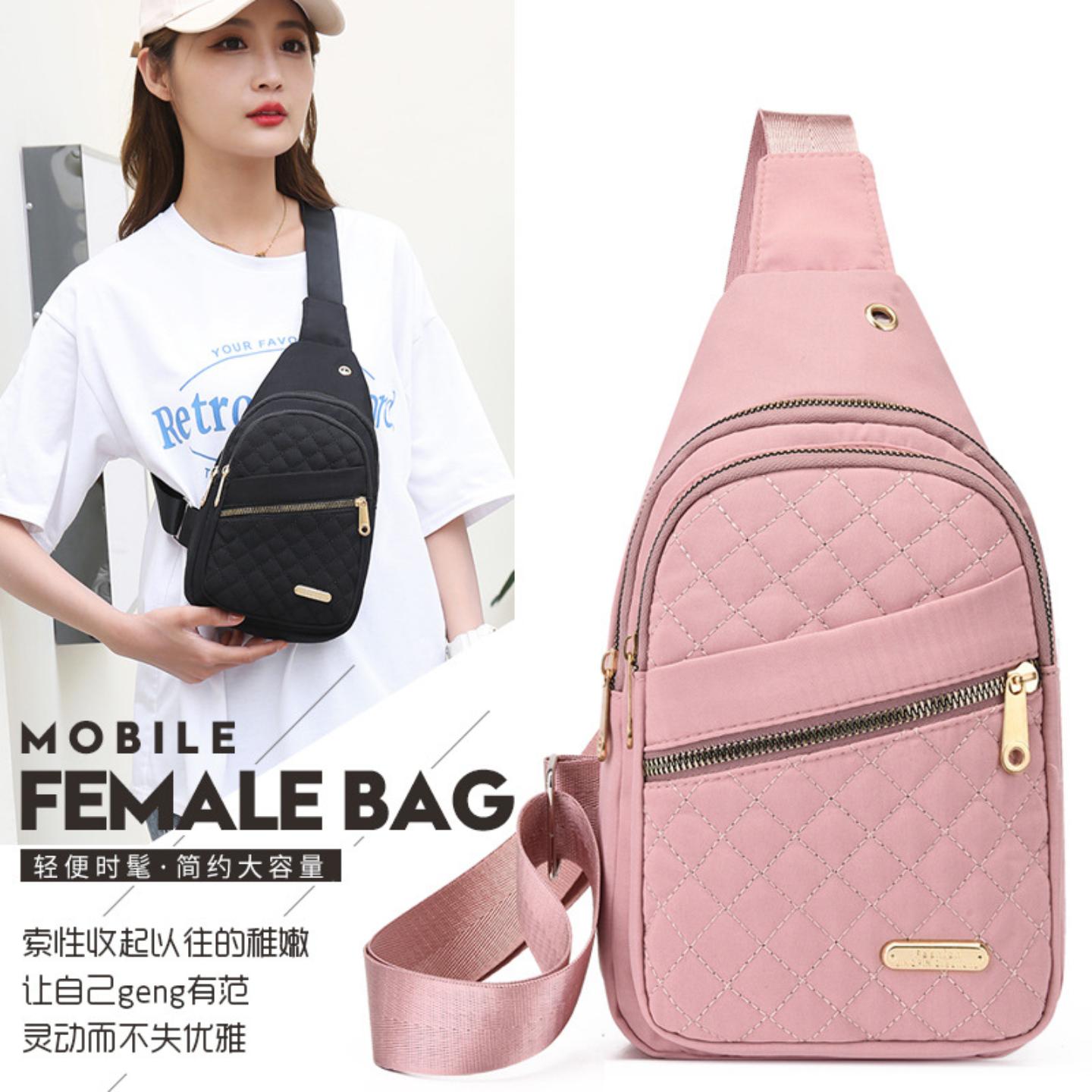 韩版简约女士多层绣线胸包