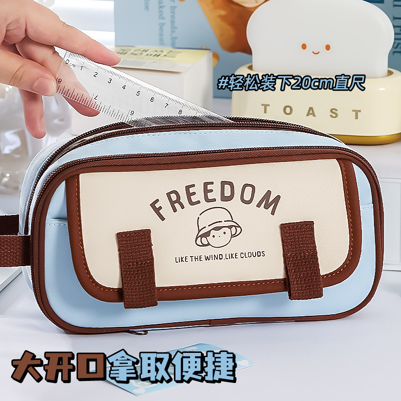 大容量简约高颜值学生笔袋