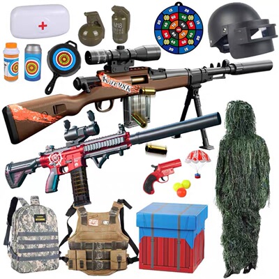 超大号仿真狙击枪玩具软弹枪