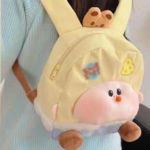 超萌森系ins卡通黄桃苹果树毛绒双肩包玩偶背包学院风书包萌