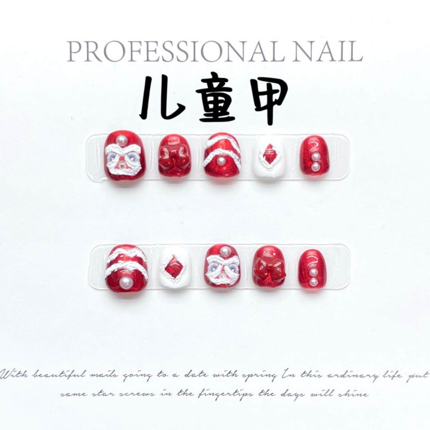 手工儿童穿戴甲短款3-10岁女孩美甲贴片可爱冬新年无毒卡通指甲片,玩具/童车/益智/积木/模型,儿童穿戴/装扮类玩具,淘宝优惠券,粉丝福利购,淘宝优惠卷