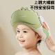 婴儿洗澡浴帽小孩防水洗发帽子儿童挡水帽洗头发护耳宝宝洗头