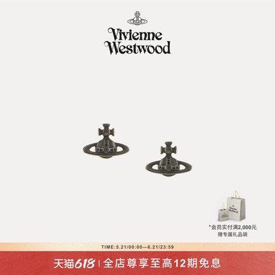【新品】Vivienne Westwood西太后LORELEI STUD耳环62010359