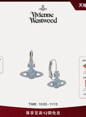 Vivienne Westwood西太后GRACE BAS RELIEF蓝色满钻土星耳环耳饰