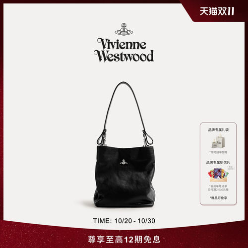 【秋冬新品】Vivienne Westwood西太后LOTTIE S号黑色单肩手提包