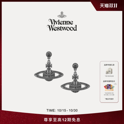 【秋冬新品】Vivienne Westwood西太后MINI BAS RELIEF枪色耳饰