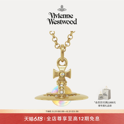 【新品】Vivienne Westwood西太后NEW TINY ORB项链金色