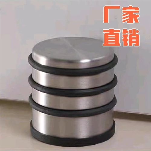 实心重型阻门器免打孔静音橡胶门挡免安装防风门塞门碰顶门器厂家