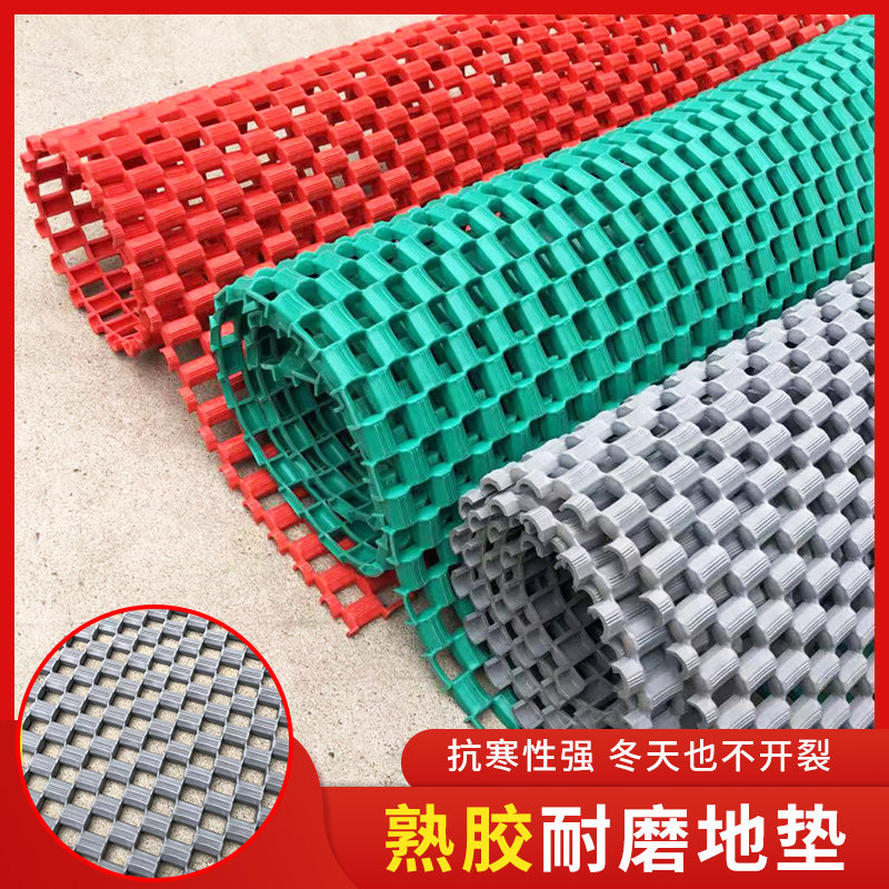 浴室防滑垫卫生间洗澡地垫家用进门脚垫隔水镂空垫子PVC塑料地毯