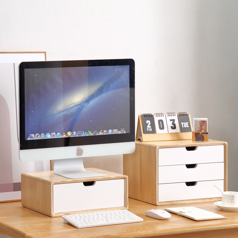 实木电脑显示器底座增高架办公室A4纸桌面收纳盒抽屉式杂物整理盒