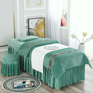 秋冬水晶绒法莱珊瑚绒美容美体按摩推拿床罩美容床罩四件套定做