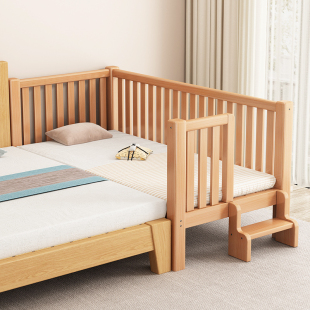 全榉木实木儿童床带护栏小床婴儿男孩女孩单人床边床加宽拼接大床