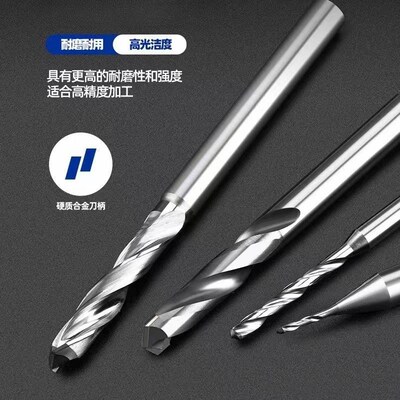 PCD金刚石直柄麻花钻头超硬石墨碳钨钢毛坯碳纤陶瓷打孔宝石电木