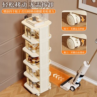 简易鞋架多层家用门口2025新款室内好看入户门楼道小窄鞋柜带轮子