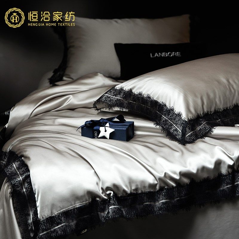 高档莱赛尔棉桑蚕丝四件套夏凉被睫毛蕾丝被套床品空调被灰黑色,床上用品,床品套件/四件套/多件套,淘宝优惠券,粉丝福利购,淘宝优惠卷