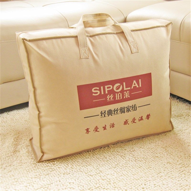 6斤蚕丝被子 纯手工桐乡桑蚕丝被被芯 净重4斤春秋被冬被被子特价,床上用品,蚕丝被,淘宝优惠券,粉丝福利购,淘宝优惠卷