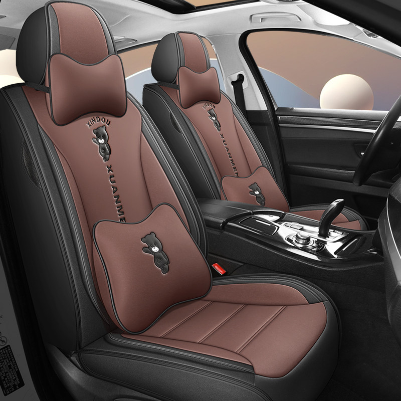 科技布汽车坐垫四季通用全包围座套2023新款专用卡通夏季女座椅套,汽车用品/电子/清洗/改装,专车专用座套/座垫,淘宝优惠券,粉丝福利购,淘宝优惠卷