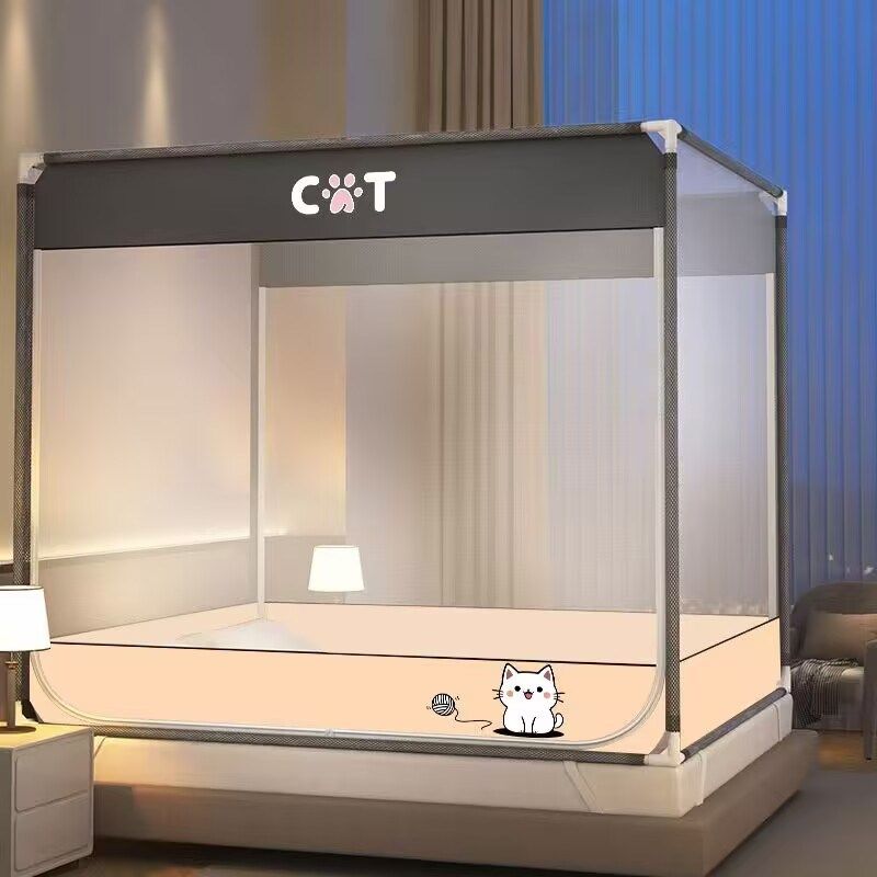 蚊帐家用防摔儿童2025新款卧室135x190床婴儿防掉床全包底可伸缩,床上用品,蚊帐,淘宝优惠券,粉丝福利购,淘宝优惠卷