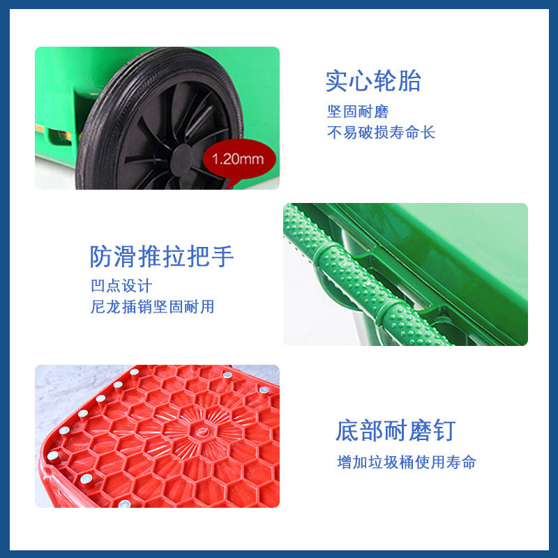 分类垃圾桶30L50L加厚脚踏户外社区环卫物业外家用商用带盖子带轮,家庭/个人清洁工具,垃圾桶,淘宝优惠券,粉丝福利购,淘宝优惠卷