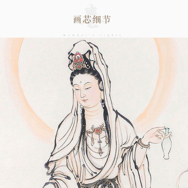 观世音菩萨画像 观音娘娘水墨画 绢布材质佛堂书房卷轴挂画装饰画