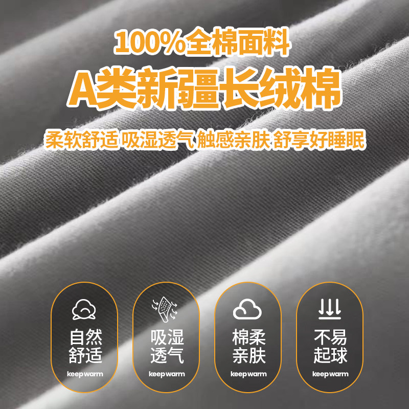 2022新款床笠单件全棉夹棉加厚席梦思床垫保护罩防滑床套,床上用品,床笠,淘宝优惠券,粉丝福利购,淘宝优惠卷