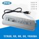 AC85 265V宽电高PF值24V8防.3A压24V2P00WLED水电源F≥0.38999