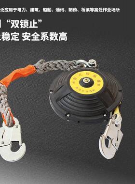 织带式防坠器m7m10米m2010公斤双锁止绝5缘便FYG携式5速差式防坠