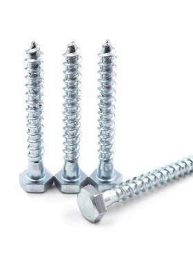 现966货DI571外六角自攻螺丝木螺栓0木螺丝木钉M6M8MN1M1螺2