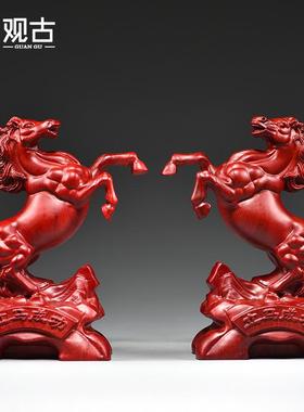 枣件红色实木雕刻居马摆十二肖马到成功家装生饰吉祥GG01062物送