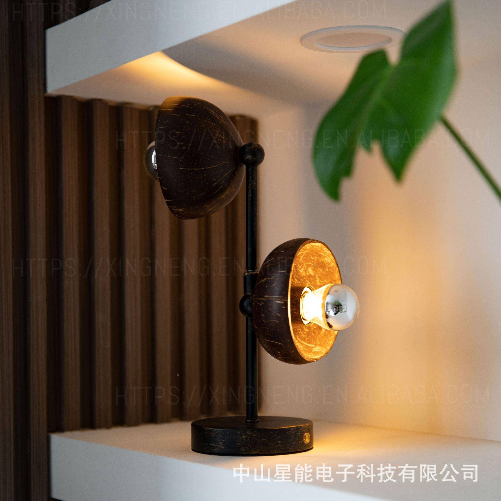 新款独装无特椰台壳8132灯罩线充电灯家居饰台灯餐厅酒店便携触摸