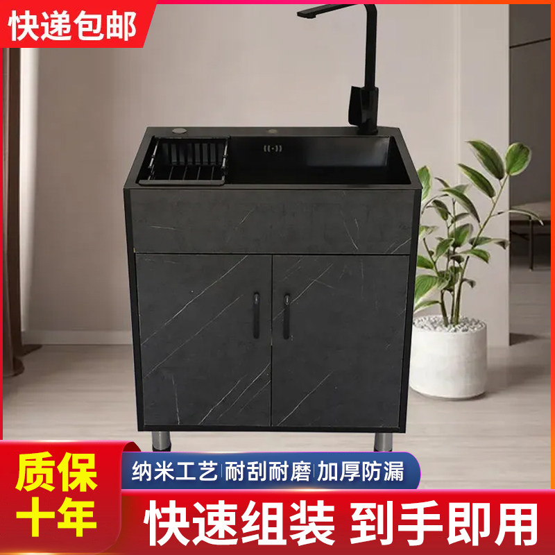 8V厨房家用不锈钢水槽柜单双水槽实木柜子带架子一体柜洗碗池大储