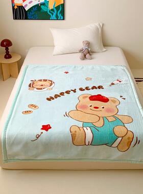 A类午儿童毯儿拉舍尔MBV85247毛毯云绒毯幼儿园睡婴毯小毛毯被子