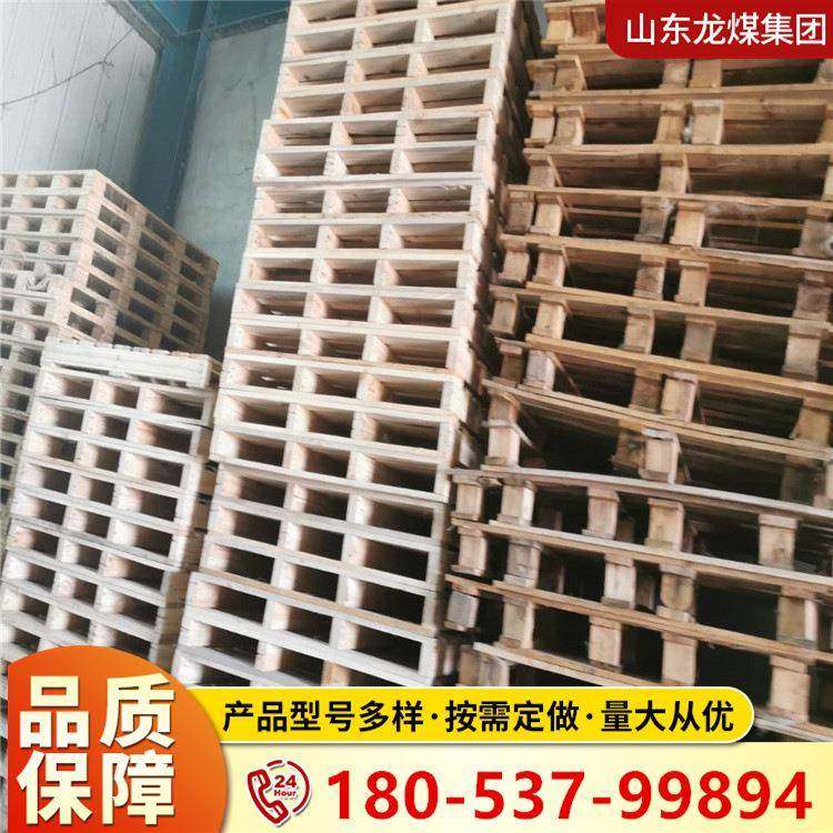 一车矿免熏蒸胶合板多层板托木GSV盘叉仓库防潮地台板