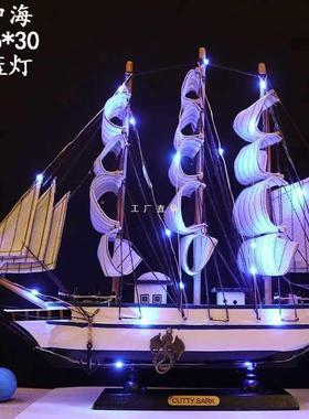 地模实摆木中质帆船模型送男件F87589MT工手艺品船一帆风顺