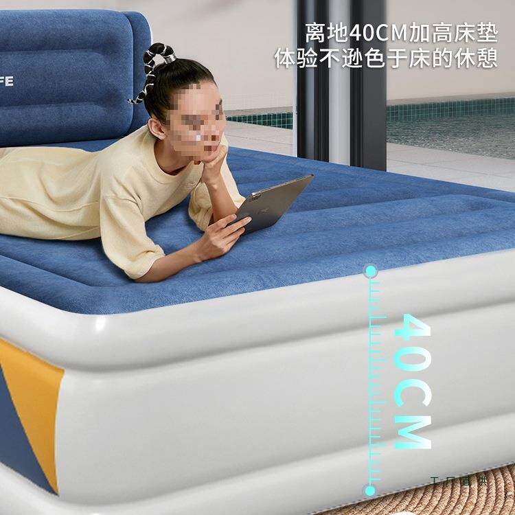 气垫床加厚床垫单人动充气双加能大家用自折叠人多985功便携户外
